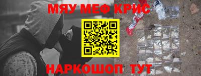 хмурый Усть-Илимск