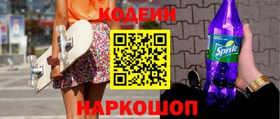 хмурый Усть-Илимск