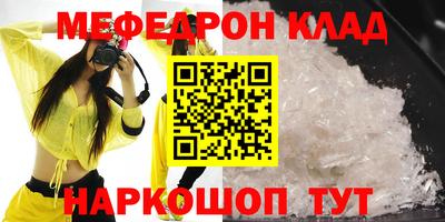 хмурый Усть-Илимск