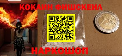 MDMA Premium VHQ Усть-Джегута