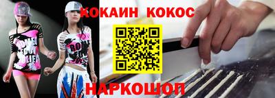 MDMA Premium VHQ Усть-Джегута