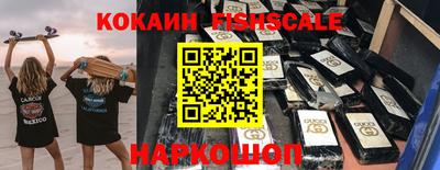 хмурый Усть-Илимск