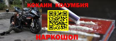 MDMA Premium VHQ Усть-Джегута