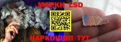 кокаин колумбия Уссурийск
