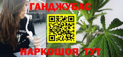 кокаин колумбия Уссурийск