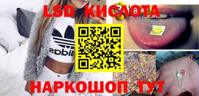 кокаин колумбия Уссурийск