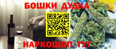кокаин колумбия Уссурийск