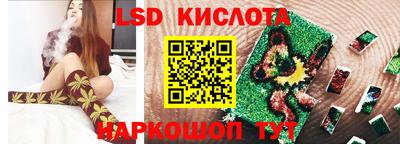 MDMA Premium VHQ Усть-Джегута