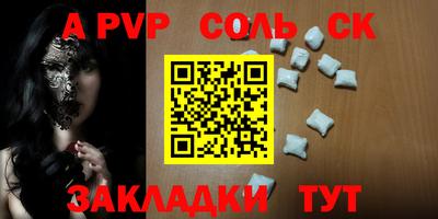 хмурый Усть-Илимск