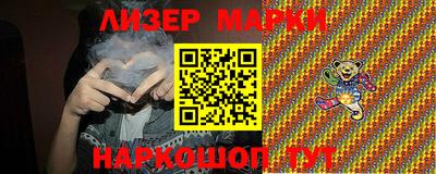 MDMA Premium VHQ Усть-Джегута