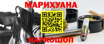 кокаин колумбия Уссурийск