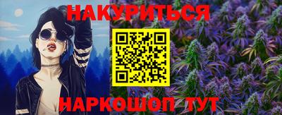 хмурый Усть-Илимск