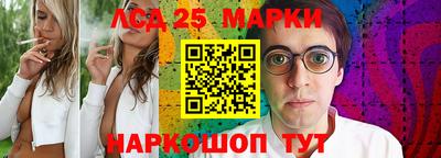 MDMA Premium VHQ Усть-Джегута