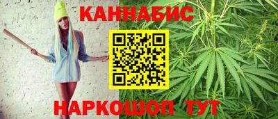 MDMA Premium VHQ Усть-Джегута