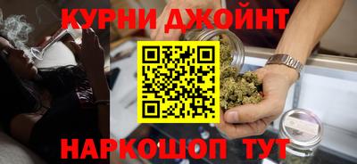 MDMA Premium VHQ Усть-Джегута