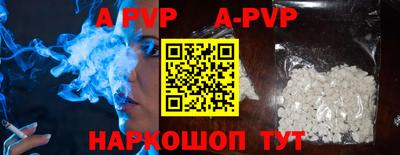 MDMA Premium VHQ Усть-Джегута