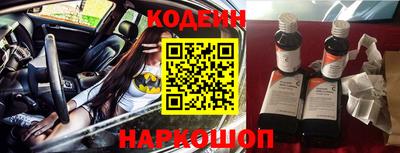 кокаин колумбия Уссурийск