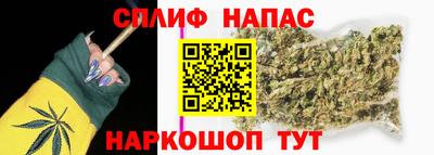 MDMA Premium VHQ Усть-Джегута