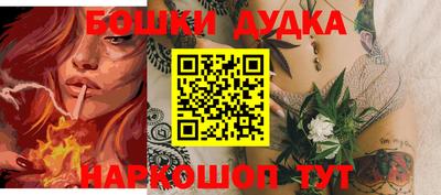 экстази Туймазы