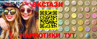 хмурый Усть-Илимск