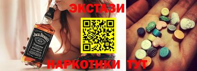 хмурый Усть-Илимск
