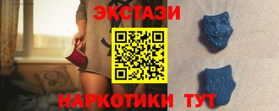 кокаин колумбия Уссурийск