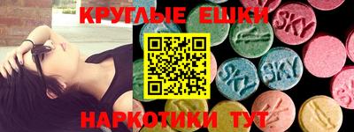 кокаин колумбия Уссурийск