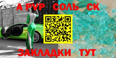 хмурый Усть-Илимск