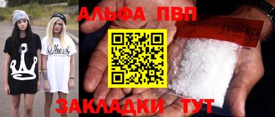 кокаин колумбия Уссурийск