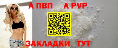 MDMA Premium VHQ Усть-Джегута