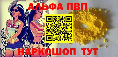 кокаин колумбия Уссурийск