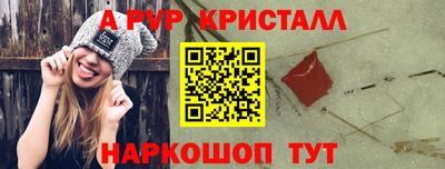 хмурый Усть-Илимск