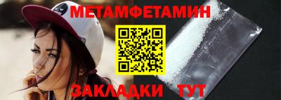 кокаин колумбия Уссурийск