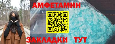 кокаин колумбия Уссурийск