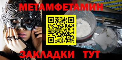 хмурый Усть-Илимск