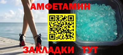 кокаин колумбия Уссурийск
