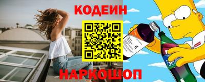 MDMA Premium VHQ Усть-Джегута