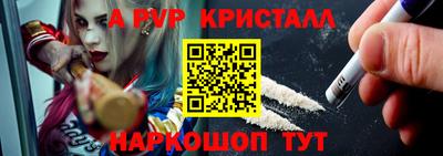 MDMA Premium VHQ Усть-Джегута