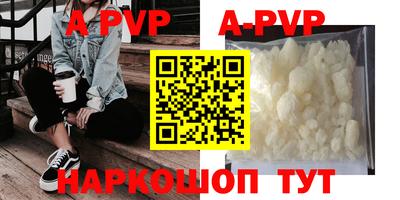MDMA Premium VHQ Усть-Джегута