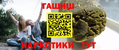 метамфетамин Тулун