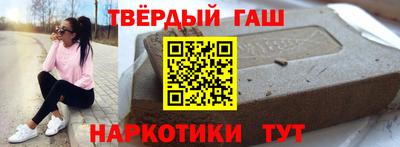 MDMA Premium VHQ Усть-Джегута