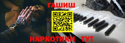 хмурый Усть-Илимск