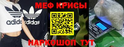 хмурый Усть-Илимск
