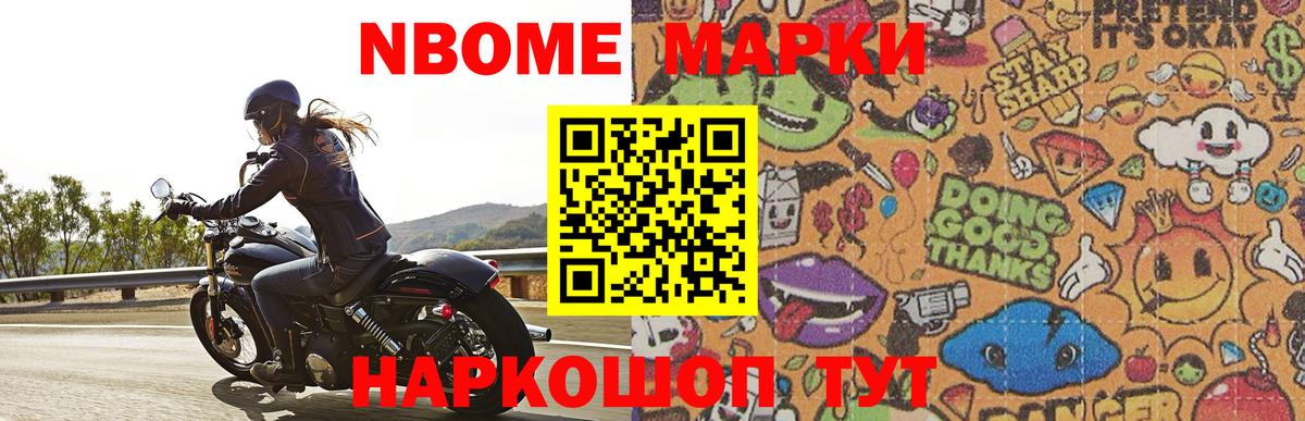 LSD-25 экстази  ЛСД экстази кислота  Полысаево  Вход с VPN  LSD-25 экстази ecstasy 